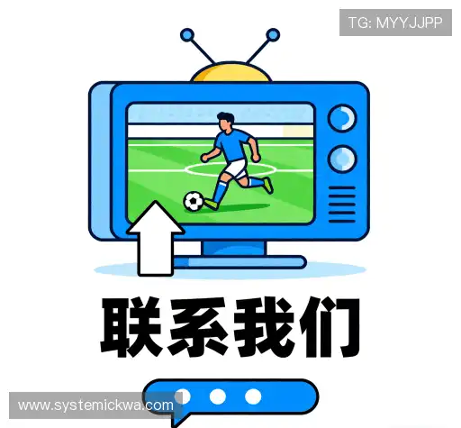 咨询BTI体育国际站